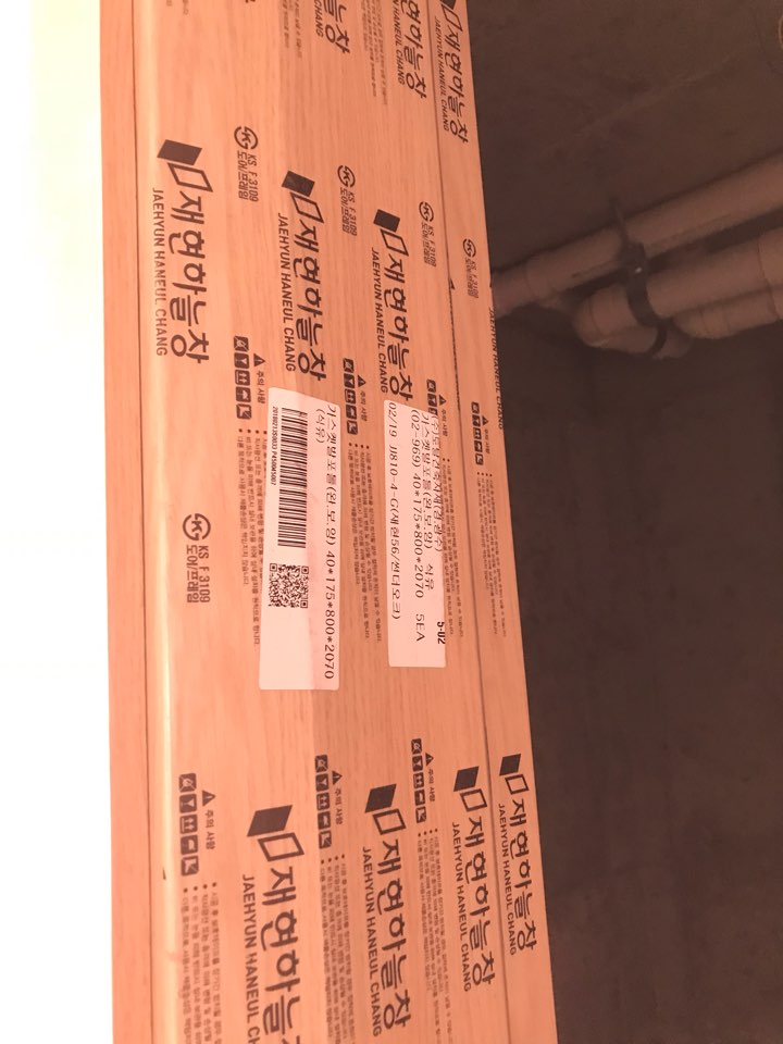 3530891378_4i1QouMX_8628cf660200a12b1f9ec921fe5a7179d8962ca1.jpg 이미지크게보기